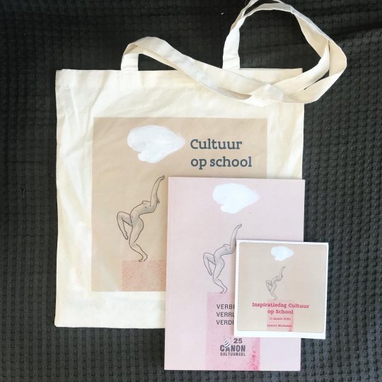 CANON cultuurcel, cultuur op school, promo
