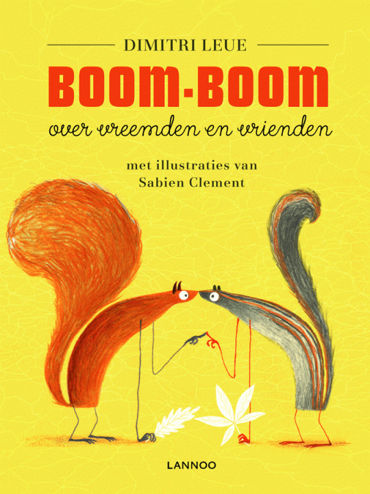 cover boomboom